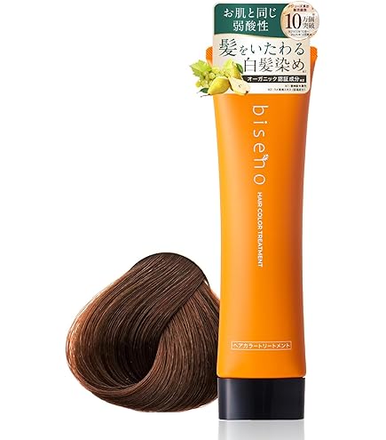 Amazon | 【染まるうるおう】 ルプルプ LPLP オリジナル カラー